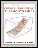 Introduction to Chemical Engineering Thermodynamics cover