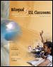 Bilingual and ESL Classrooms: Teaching in Multicultural Contexts cover