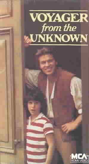 Voyager from the Unknown [VHS] cover