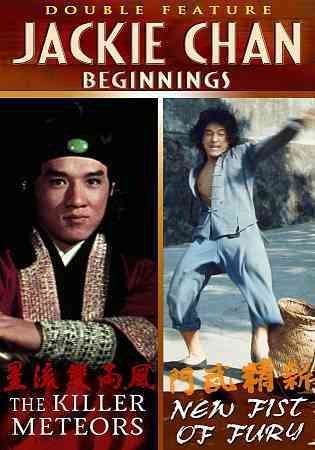 Jackie Chan: Beginnings - The Killer Meteors / New Fist Of Fury cover
