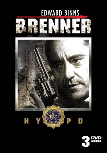 Brenner cover