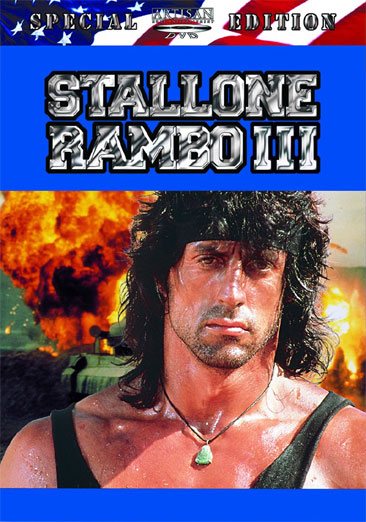 Rambo III (Special Edition) cover