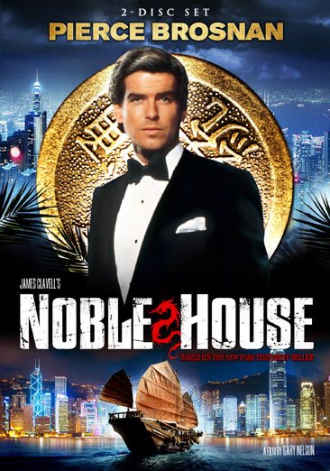 James Clavell's Noble House cover