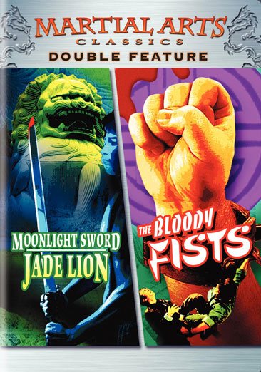 Moonlight Sword - Jade Lion/ The Bloody Fists (Martial Arts Classics Double Feature) cover