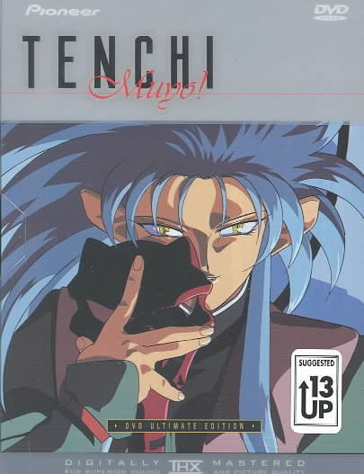 Tenchi Muyo - OVA DVD Boxed Set cover