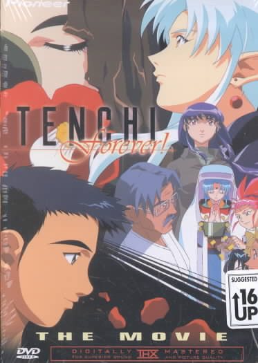 Tenchi Forever - Tenchi the Movie cover