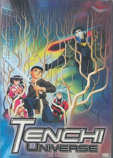 Tenchi Universe - Volume 8 - The Last Battle cover