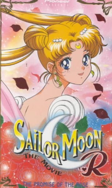 Sailor Moon R The Movie - The Promise of the Rose [VHS] cover