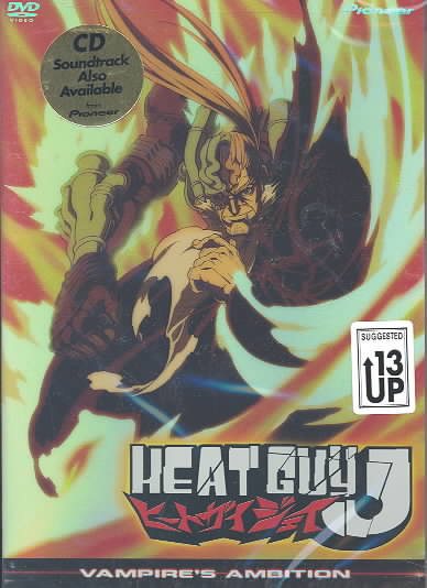 Heat Guy J - Vampire's Ambition (Vol. 2) cover