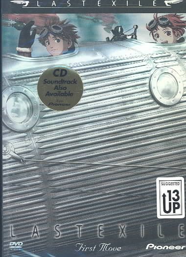 Last Exile - First Move (Vol. 1) cover