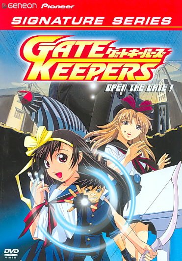 Gate Keepers - Open the Gate (Vol. 1) (Geneon Signature Series) cover
