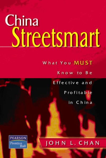 China Street Smart cover