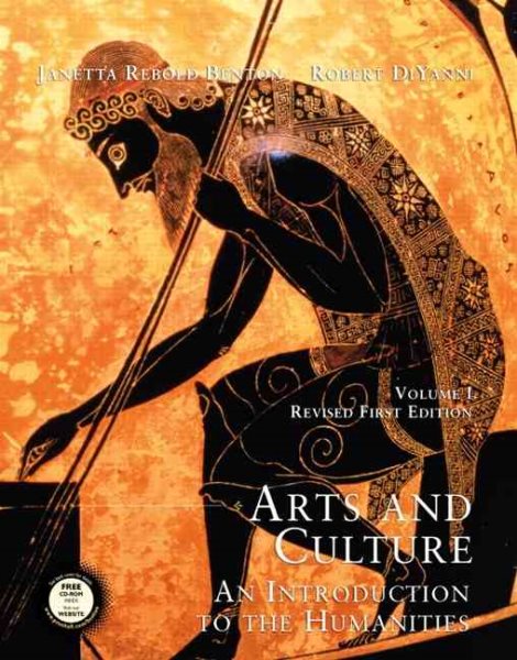 Arts and Culture: An Introduction to the Humanities (Volume I, Revised) cover