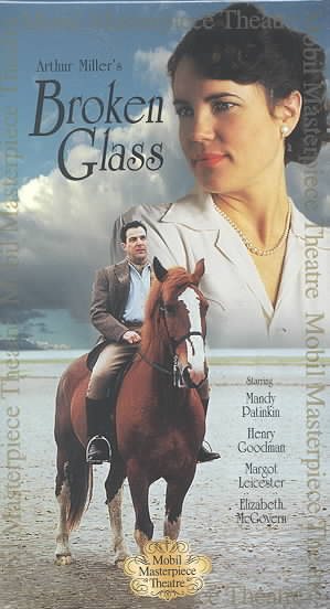 Broken Glass [VHS] cover
