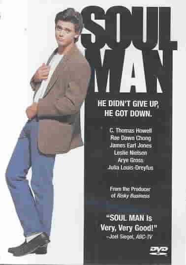 Soul Man cover