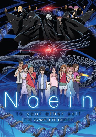 Noein: To Your Other Self - The Complete Series [DVD]