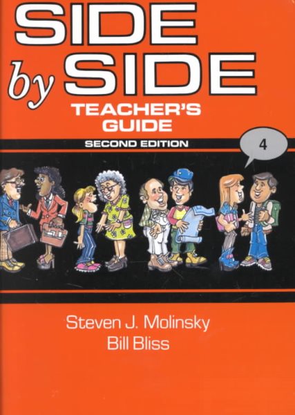 Side By Side Teachers Guide, Grade 4, 2nd Edition cover