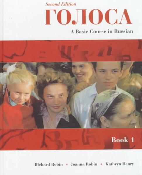 Golosa: A Basic Course in Russian, Book I (2nd Edition) cover