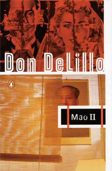 Mao II: A Novel cover