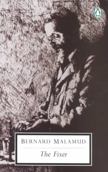 The Fixer (Penguin Twentieth-Century Classics) cover