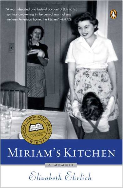 Miriam's Kitchen: A Memoir cover