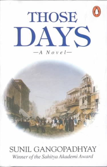 Those Days- A Novel cover
