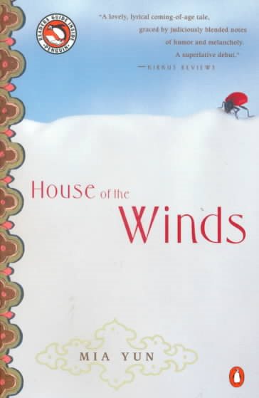 House of the Winds (Penguin Readers Guide Inside)