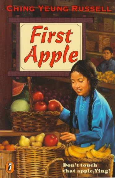 First Apple