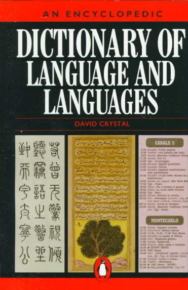 Dictionary of Language and Languages, An Encyclopedic (Reference) cover