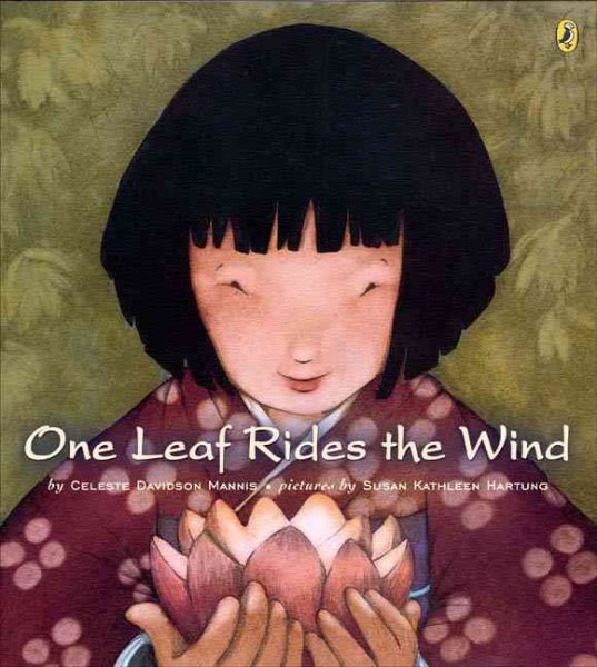One Leaf Rides the Wind cover