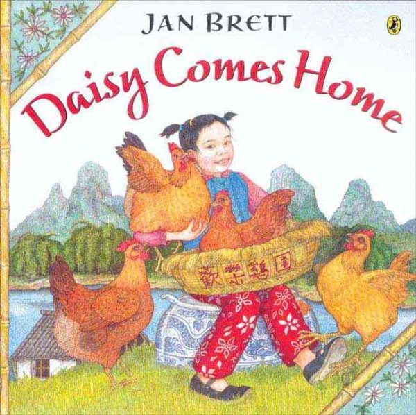 Daisy Comes Home cover