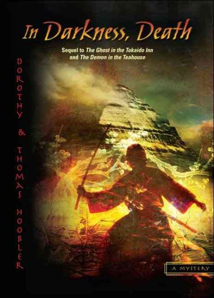 In Darkness, Death (The Samurai Mysteries)