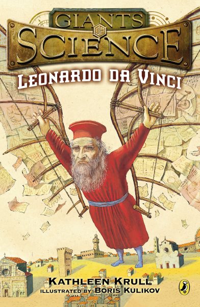 Leonardo da Vinci (Giants of Science) cover