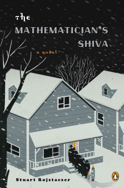 The Mathematician's Shiva: A Novel cover