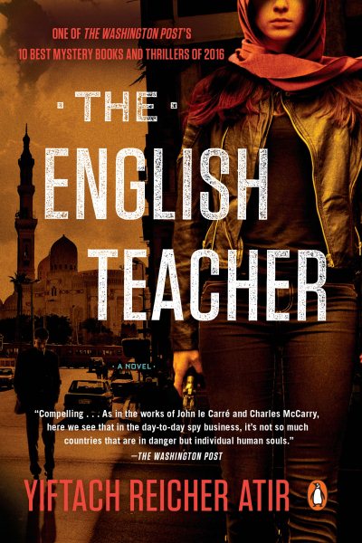 The English Teacher: A Novel cover