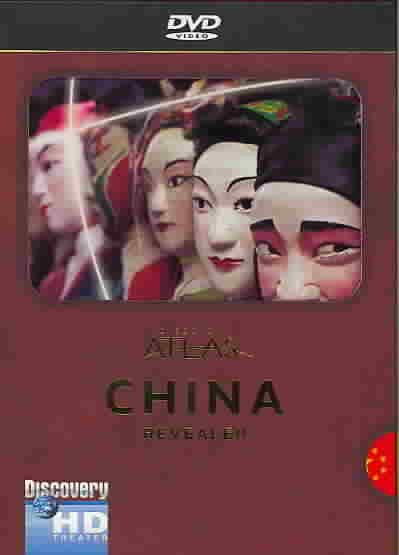Discovery Atlas: China Revealed cover