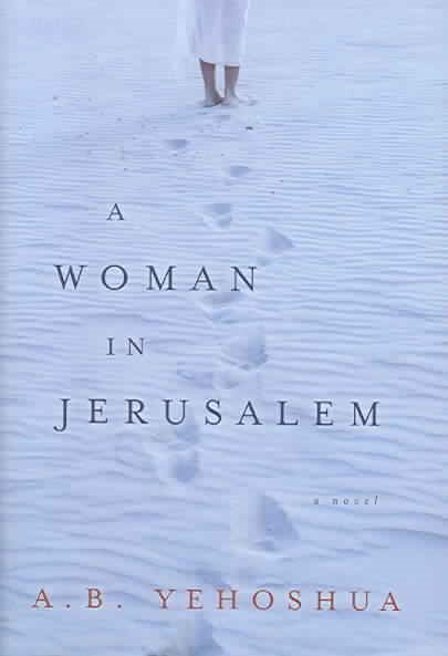 A Woman in Jerusalem cover