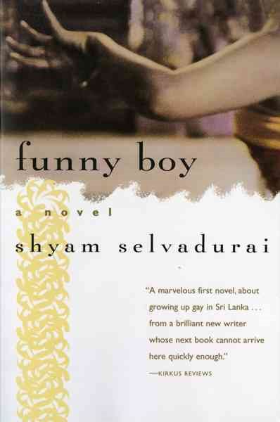 Funny Boy (Harvest Book) cover