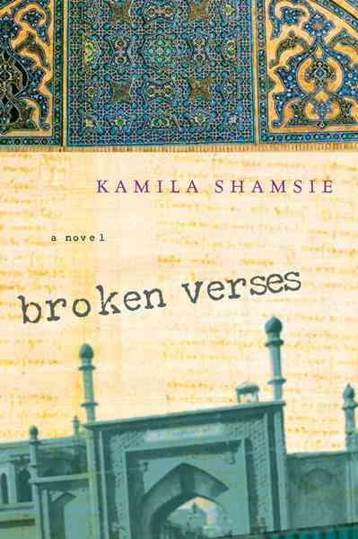 Broken Verses cover