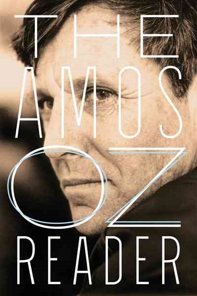 The Amos Oz Reader cover