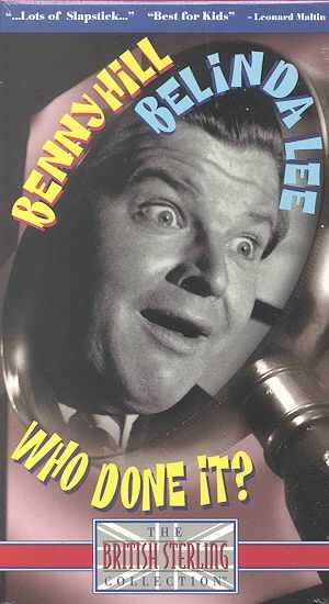 Who Done It [VHS] cover