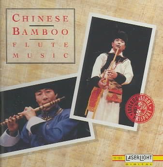 Chinese Bamboo Flute Music cover