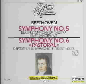 World of the Symphony 7: Symphonies 1 & 2 cover