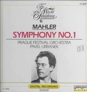 World of the Symphony 8: Symphony 1 cover