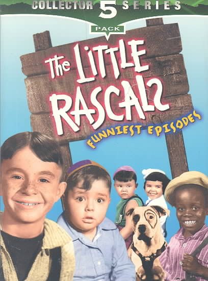 The Little Rascals - Funniest Episodes [VHS] cover