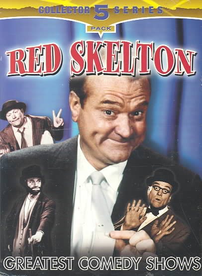 Red Skelton Legends [VHS] cover