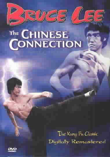 The Chinese Connection cover