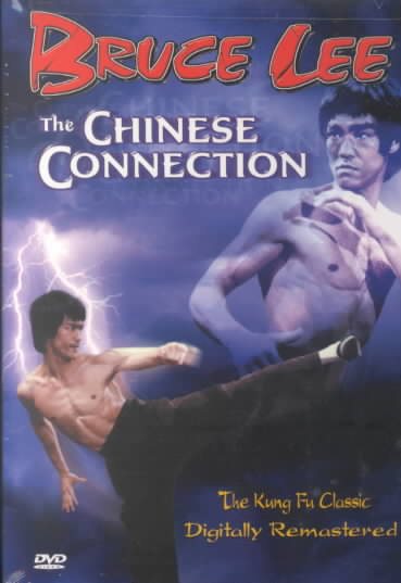 Chinese Connection cover