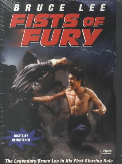 Fists of Fury cover
