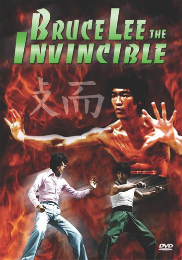 Bruce Lee the Invincible cover